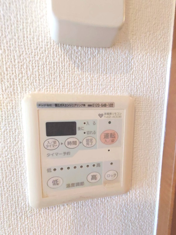 その他設備　床暖房