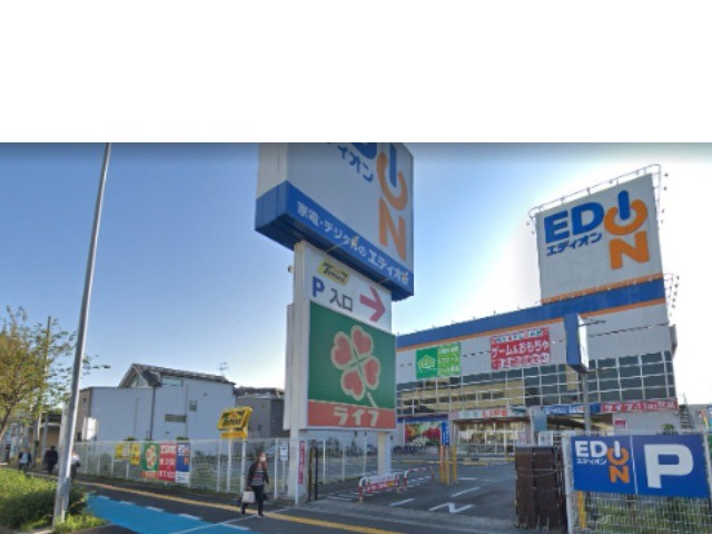 ホームセンター　エディオンなかもず店（ホームセンター）まで157m