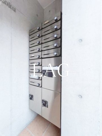 その他共有部分　宅配ボックスです。