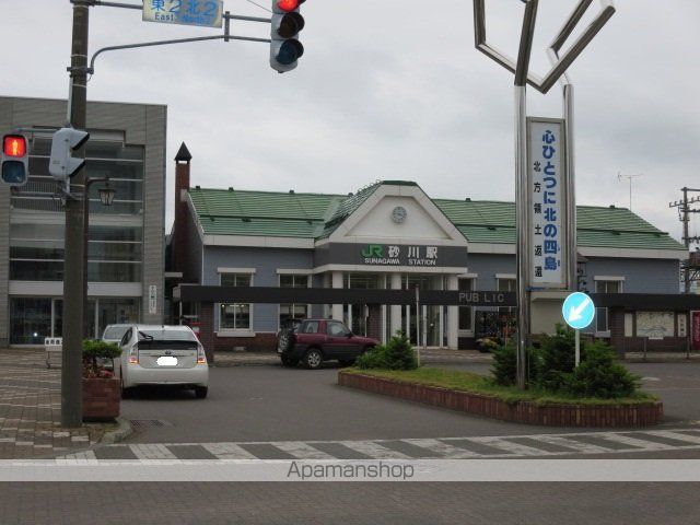 その他　砂川駅（その他）まで450m
