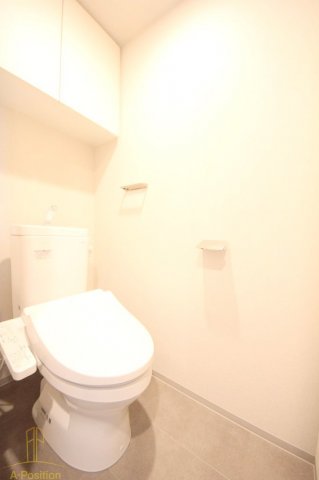 トイレ　アーバネックス同心II