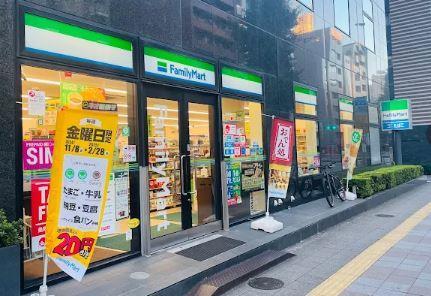 コンビニ　ファミリーマート 蔵前店（コンビニ）まで54m