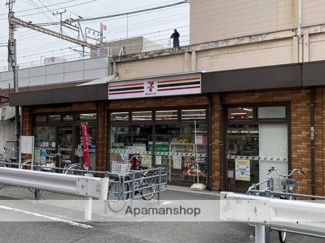 コンビニ　セブンイレブン（コンビニ）まで240m