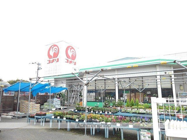 ホームセンター　コメリハード＆グリーン津屋崎店（ホームセンター）まで2300m