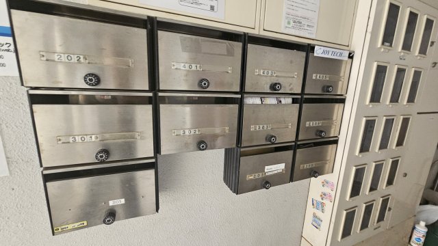 その他共有部分