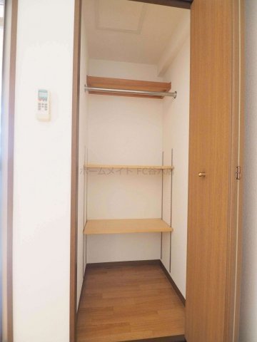 収納　エイペックス大手通り