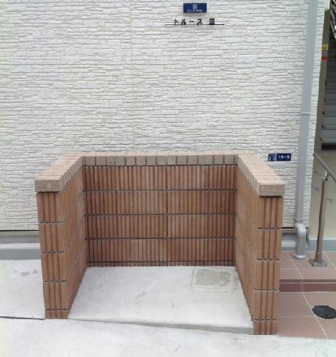 その他共有部分　その他