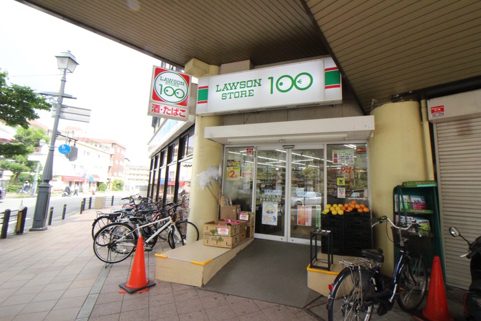 コンビニ　100円ローソン（コンビニ）まで850m