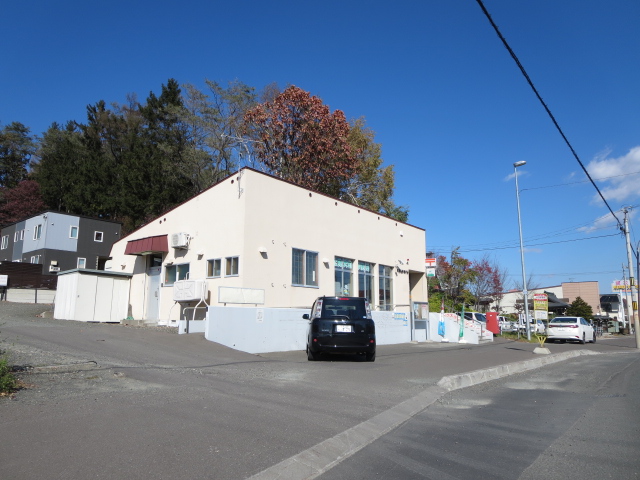 郵便局　北見大町郵便局（郵便局）まで675m