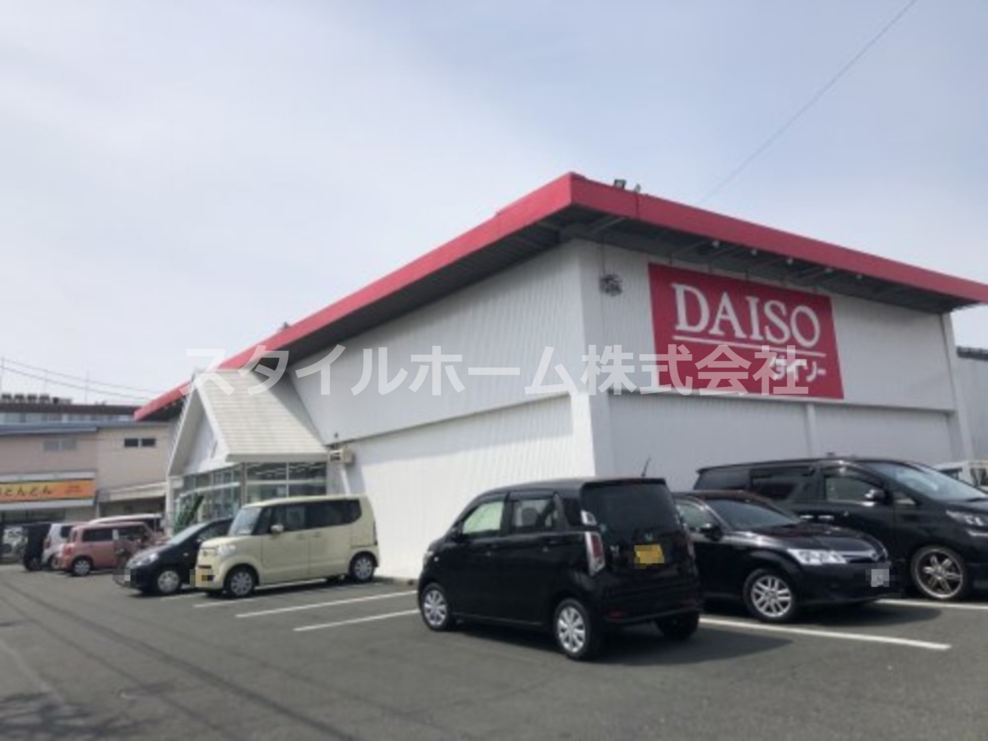 その他　ダイソー豊橋岩田店（その他）まで696m