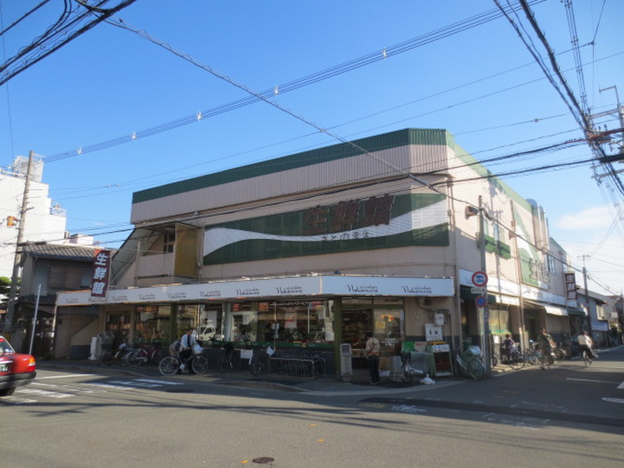 スーパー　生鮮館里の前（スーパー）まで180m