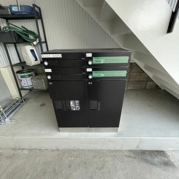 その他共有部分