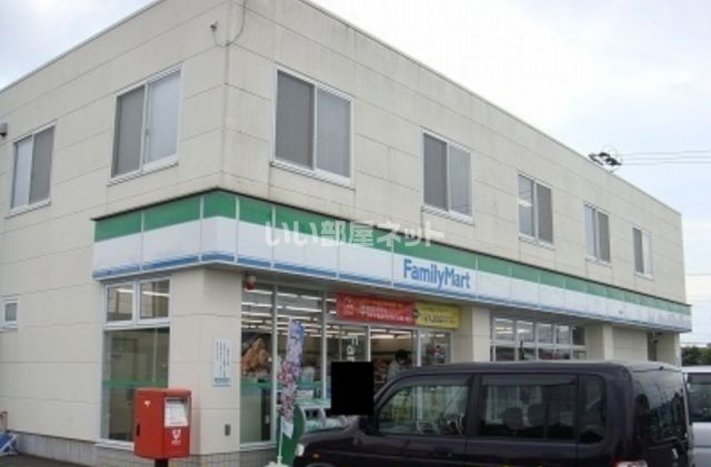 コンビニ　ファミリーマート 蓑原店（コンビニ）まで790m