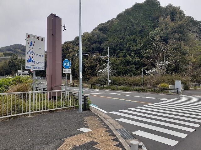 その他　小迎インター（その他）まで700m