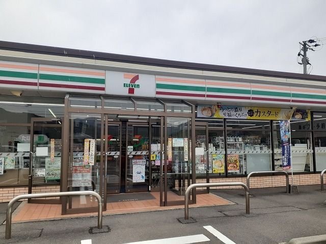 コンビニ　セブン-イレブン 西海鳥加郷店（コンビニ）まで2000m
