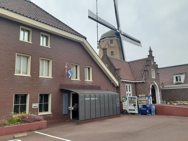 役所　西海市役所　西彼総合支所（役所）まで4200m