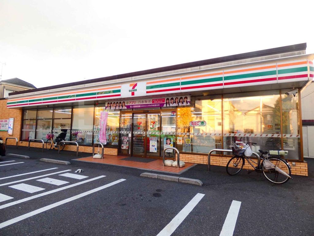 コンビニ　セブンイレブン松戸南花島４丁目店（コンビニ）まで400m