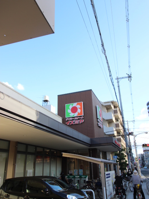 スーパー　デイリーカナートイズミヤ（スーパー）まで400m