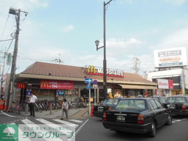 その他　マクドナルド（その他）まで320m