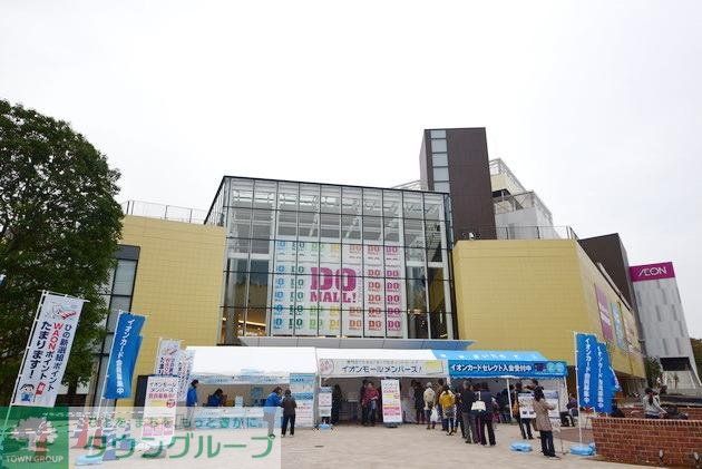 ショッピングセンター　イオンモール（ショッピングセンター）まで50m