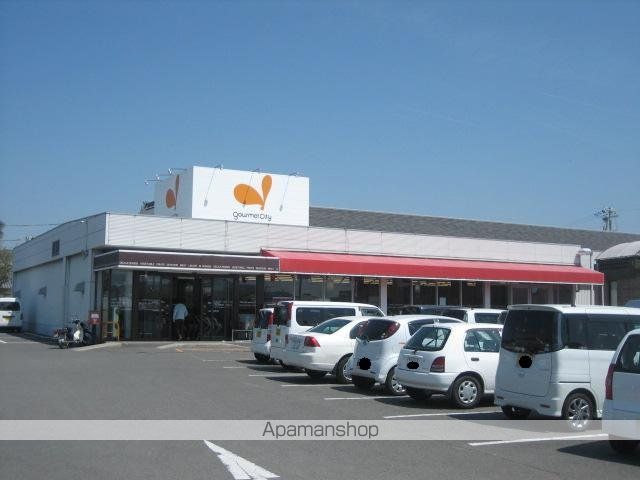 スーパー　グルメシティ御坊店（スーパー）まで878m