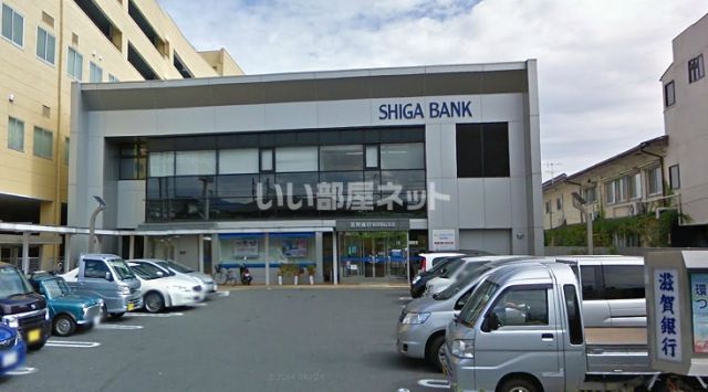 銀行　滋賀銀行堅田駅前支店（銀行）まで743m