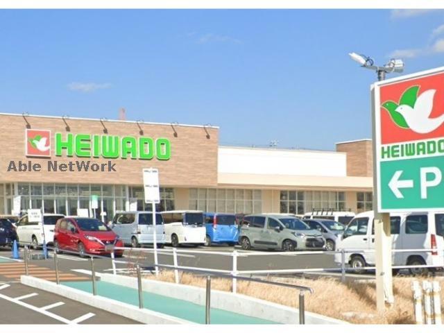 スーパー　平和堂日進香久山店（スーパー）まで1890m