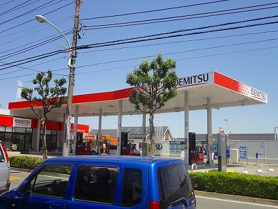 その他　出光（その他）まで582m