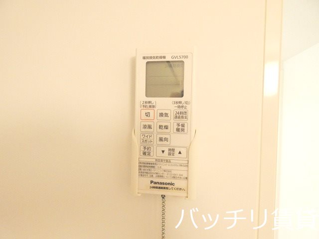 その他設備　同型タイプの為、現状を優先致します。