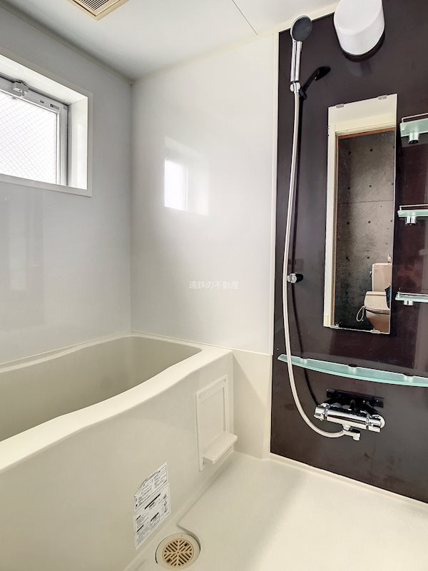 バス・シャワールーム　他の部屋参照