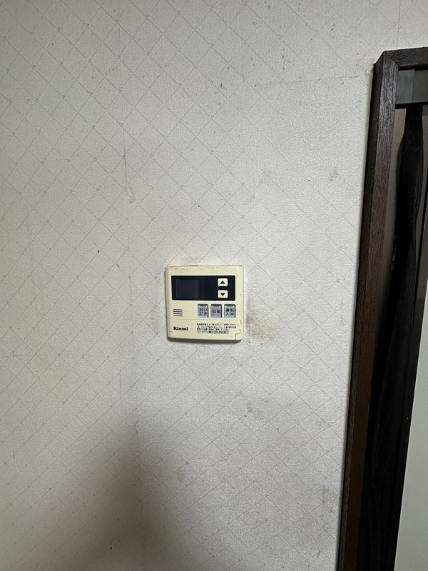 その他設備　追い焚き機能付き