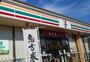 コンビニ　セブンイレブン 太田市飯塚町店（コンビニ）まで715m