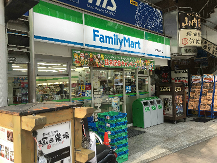コンビニ　ファミリーマート 平塚紅谷町店（コンビニ）まで412m