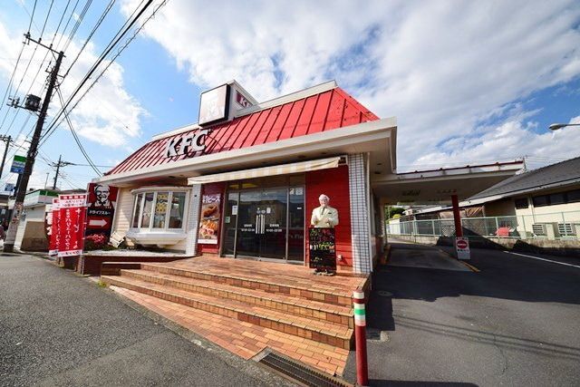 その他　★★ケンタッキー★★（その他）まで691m