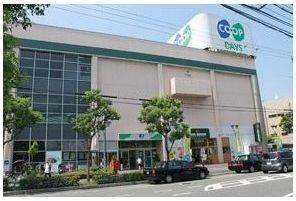 スーパー　生活協同組合コープこうべ コープデイズ神戸西（スーパー）まで582m