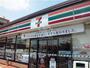 コンビニ　セブンイレブン 神戸池上4丁目店（コンビニ）まで215m