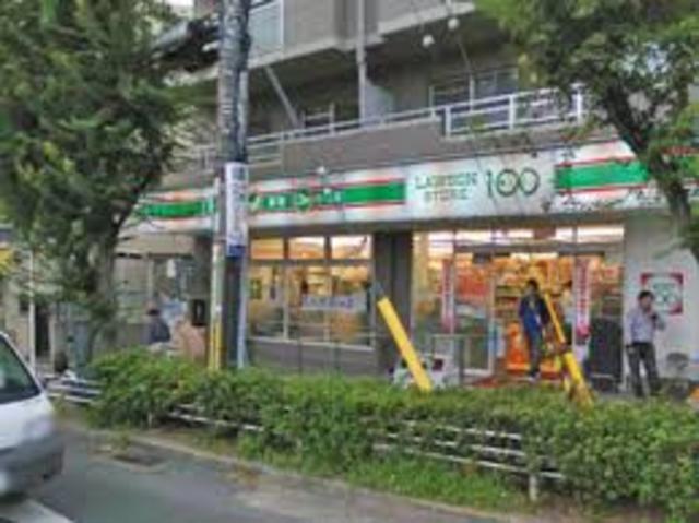 コンビニ　ローソンストア100新千里南町店（コンビニ）まで313m