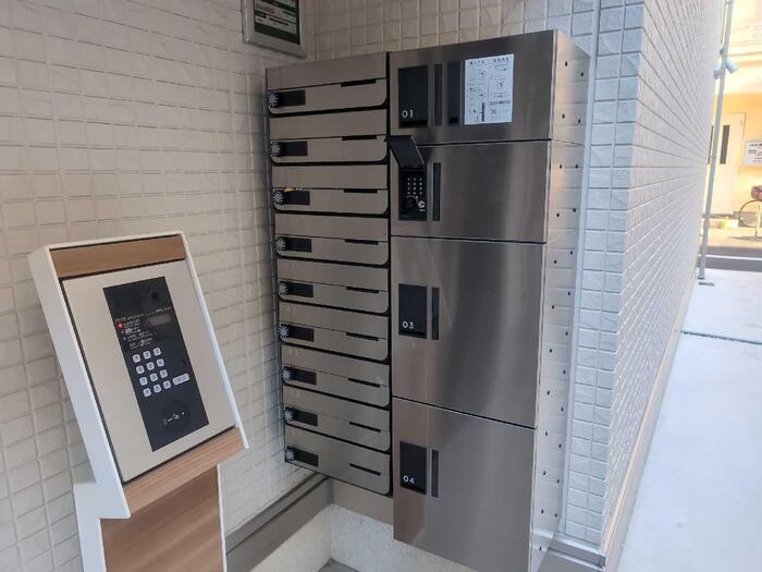 セキュリティ　安心セキュリティ！