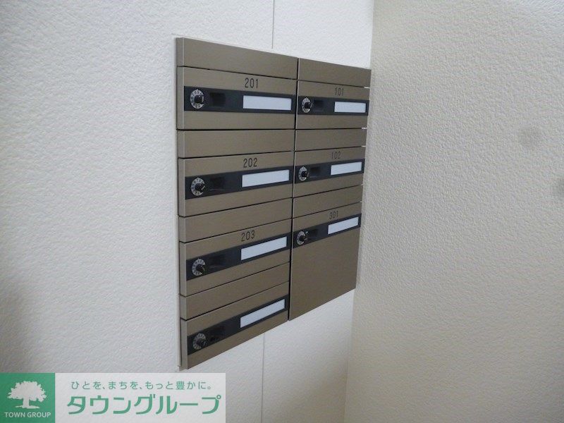 その他共有部分