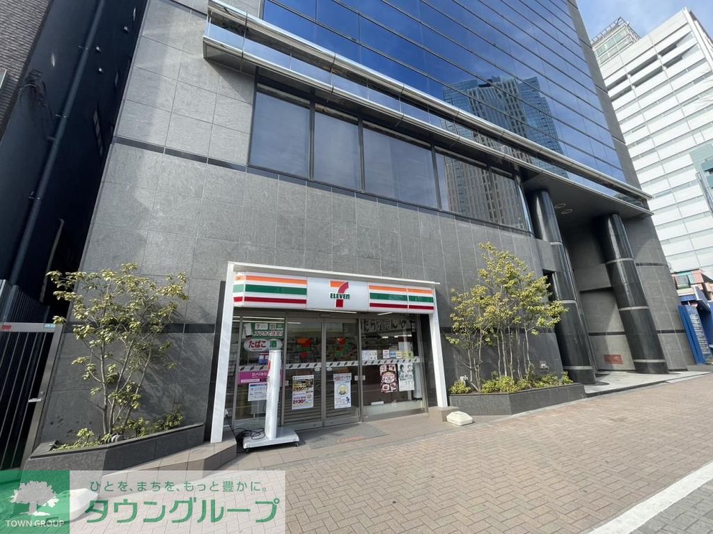 コンビニ　セブンイレブン中野坂上駅南店（コンビニ）まで200m