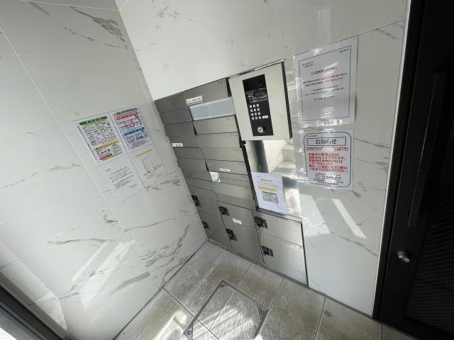 その他共有部分　建物設備