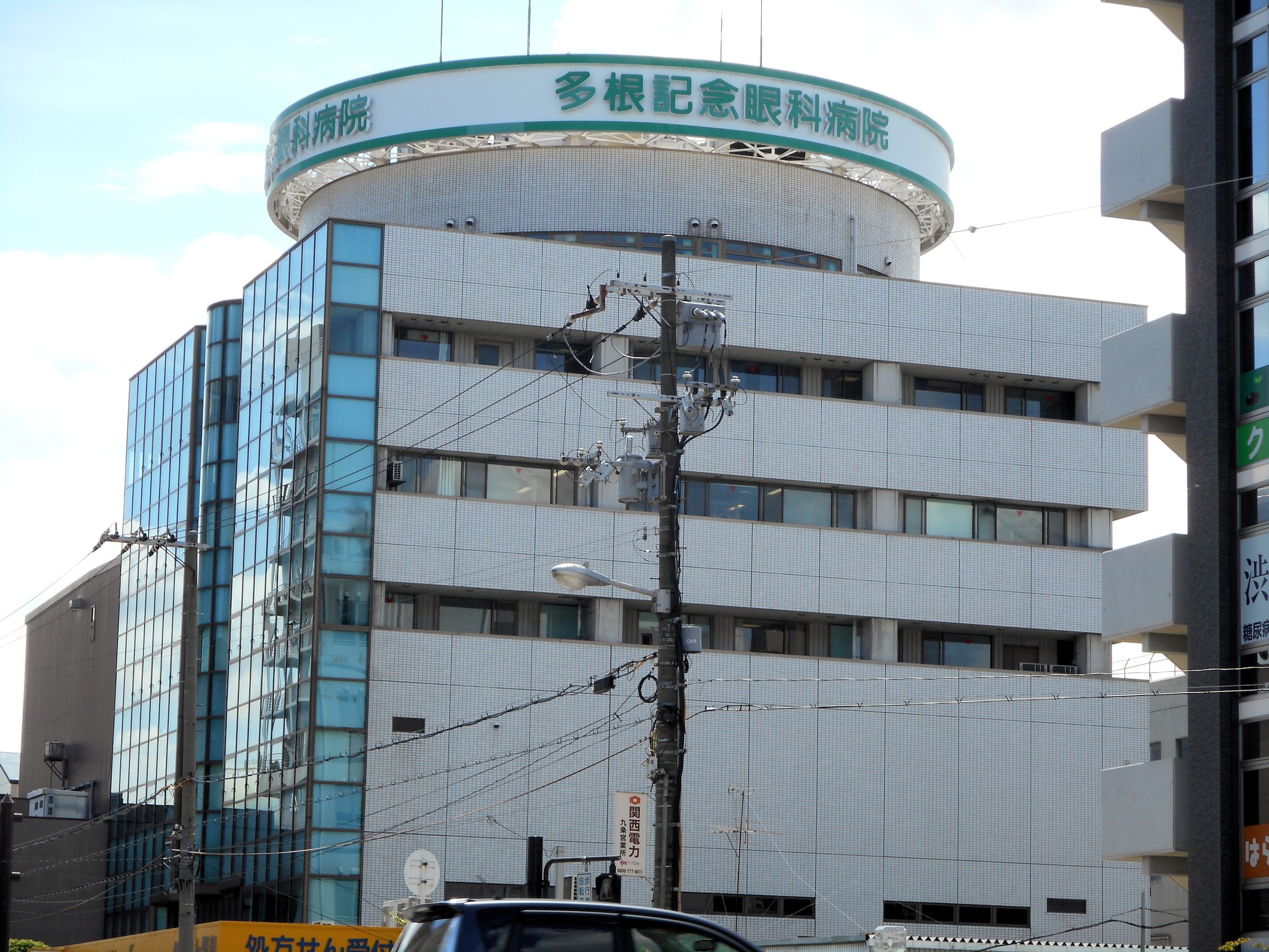 病院　社会医療法人きつこう会多根記念眼科病院（病院）まで716m