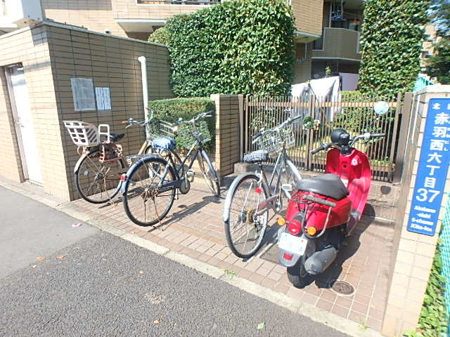 その他共有部分