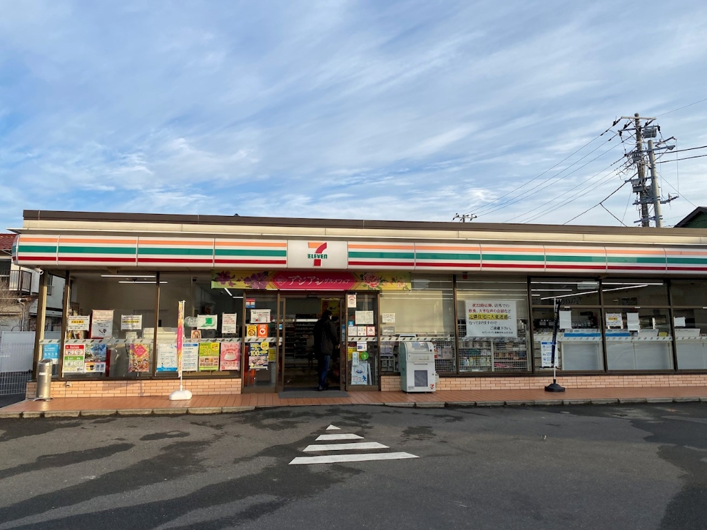 コンビニ　セブンイレブン 葛飾南水元4丁目店（コンビニ）まで612m