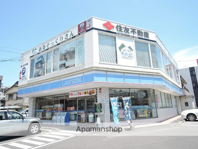 コンビニ　ローソン鴨池一丁目店（コンビニ）まで600m