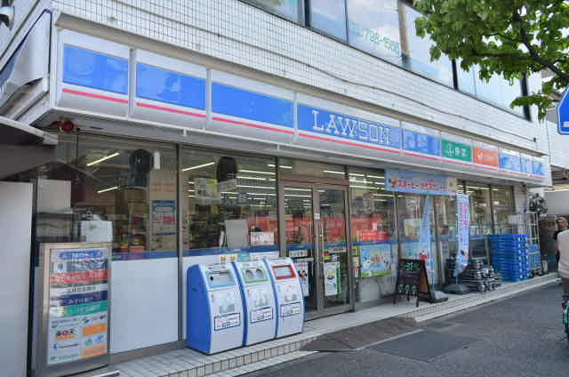 コンビニ　ローソン武蔵中原駅前店（コンビニ）まで788m