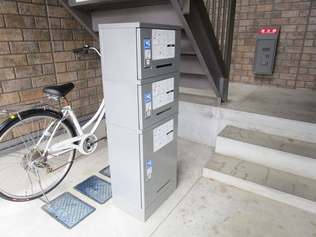 その他共有部分　宅配ボックス