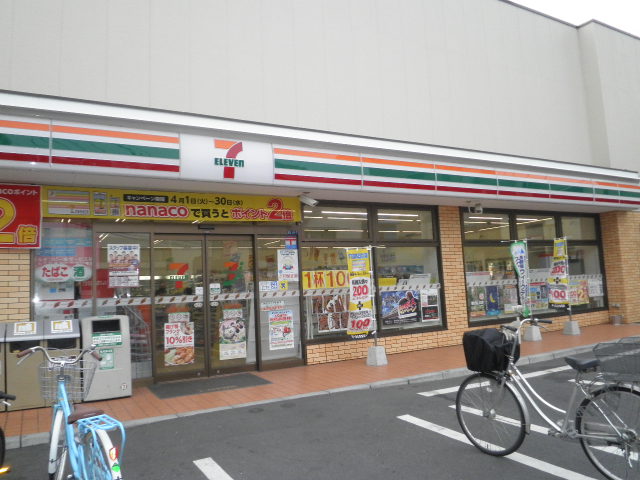 コンビニ　セブンイレブン墨田八広4丁目店（コンビニ）まで351m