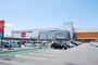 スーパー　イオン木曽川店（スーパー）まで1188m