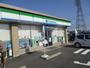 コンビニ　ファミリーマート一宮黒田店（コンビニ）まで838m